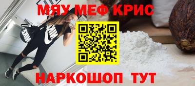 гидропоника Малгобек