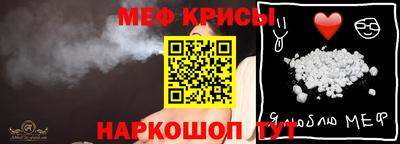 гидропоника Малгобек