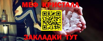 гидропоника Малгобек