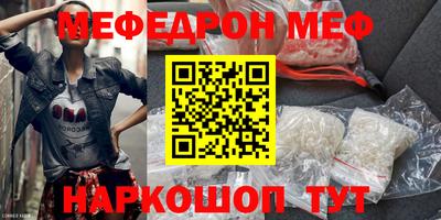 гидропоника Малгобек