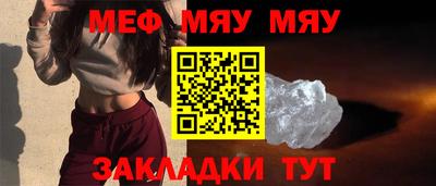 гидропоника Малгобек