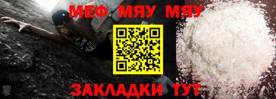 МДПВ Малоярославец