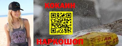 гидропоника Малгобек