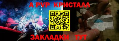 МДПВ Малоярославец