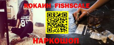 МДПВ Малоярославец