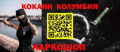 МДПВ Малоярославец
