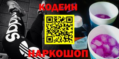 гидропоника Малгобек