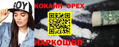 МДПВ Малоярославец