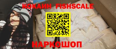 гидропоника Малгобек