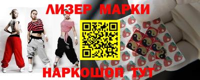 гидропоника Малгобек