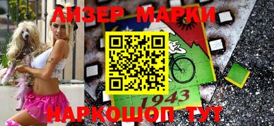 гидропоника Малгобек