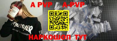 гидропоника Мариинск