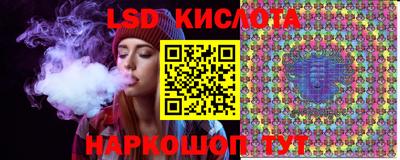 гидропоника Малгобек