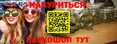 гидропоника Малгобек