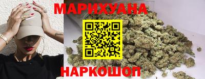 гидропоника Мариинск