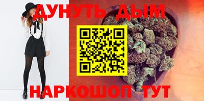 гидропоника Мариинск