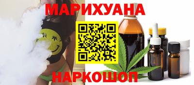 гидропоника Малгобек