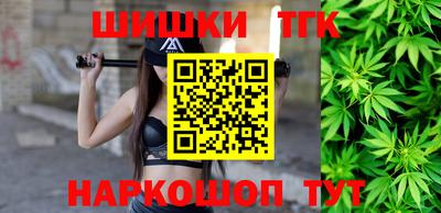 гидропоника Мариинск