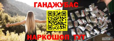 гидропоника Малгобек