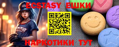 МДПВ Малоярославец