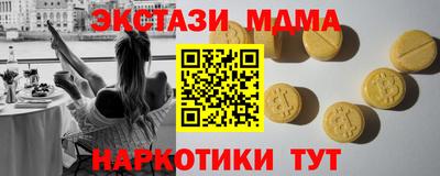 МДПВ Малоярославец
