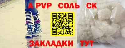 МДПВ Малоярославец