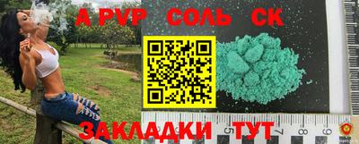 МДПВ Малоярославец