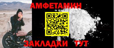 МДПВ Малоярославец