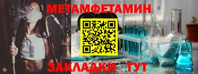 МДПВ Малоярославец