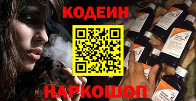 гидропоника Малгобек