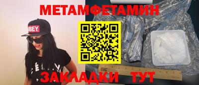 МДПВ Малоярославец