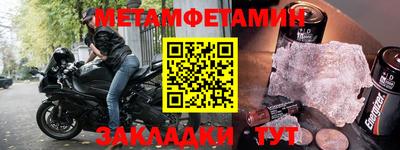 гидропоника Малгобек