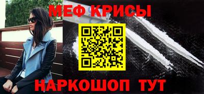 гидропоника Мариинск