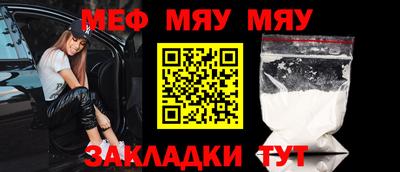 гидропоника Мариинск