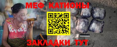 гидропоника Мариинск