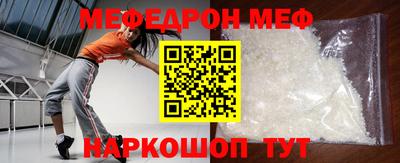 гидропоника Мариинск